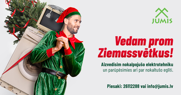 Siguldas pilsētas PSIA “JUMIS” aizvedīs Ziemassvētkus kopā ar veco elektrotehniku un nokaltušajām eglītēm